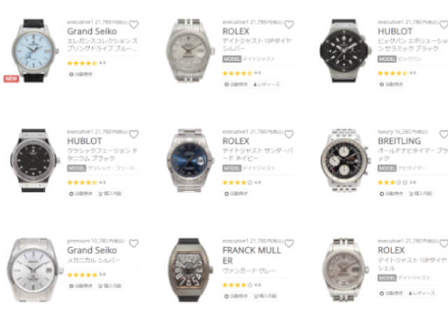 様々なブランド腕時計の画像です。