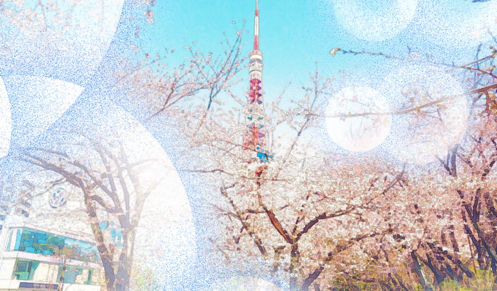 ハケンの品格一話の始まりのような桜咲く都会の街並みをイメージした画像です。