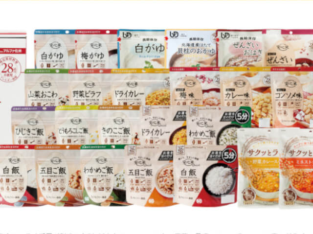 アルファ食品株式会社のアルファ米の種類をイメージした画像です。