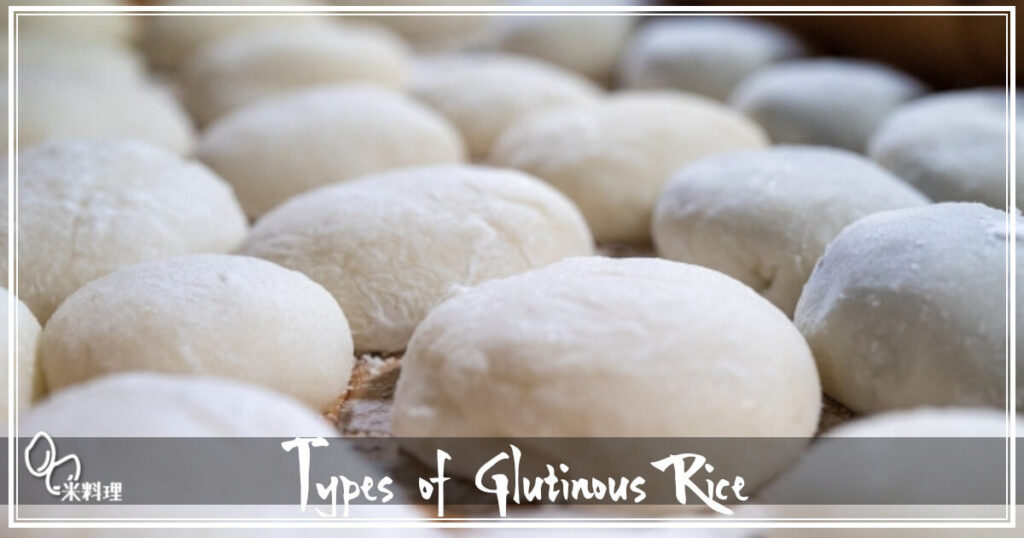 美味しそうなつきたてのお餅の画像です。