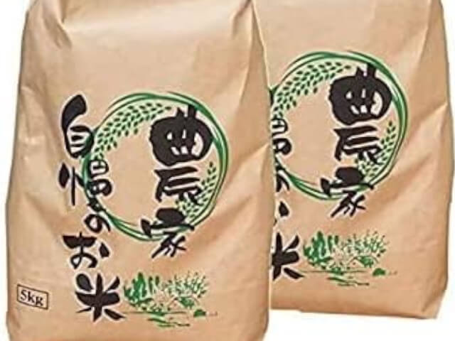 ヒメノモチの画像です。